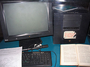 This NeXT Computer was used by Sir Tim Berners...