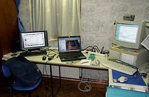 An example of home-made CAD workstation. Impro... An example of home-made CAD workstation. Impro...