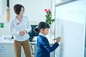 English: Teaching and Learning